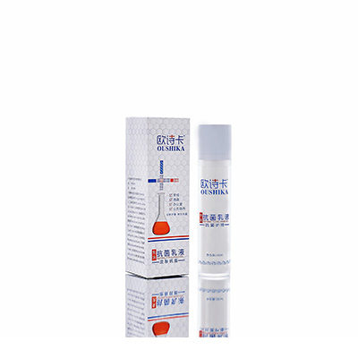 多用途抗菌乳液泸州市