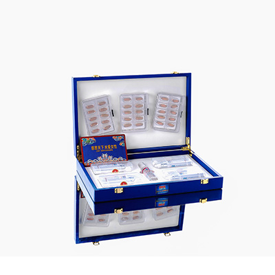 泸州市爱芯回春综合版